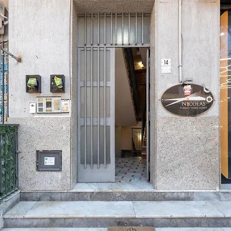 Apartman Nonna Peppa Portella di Mare